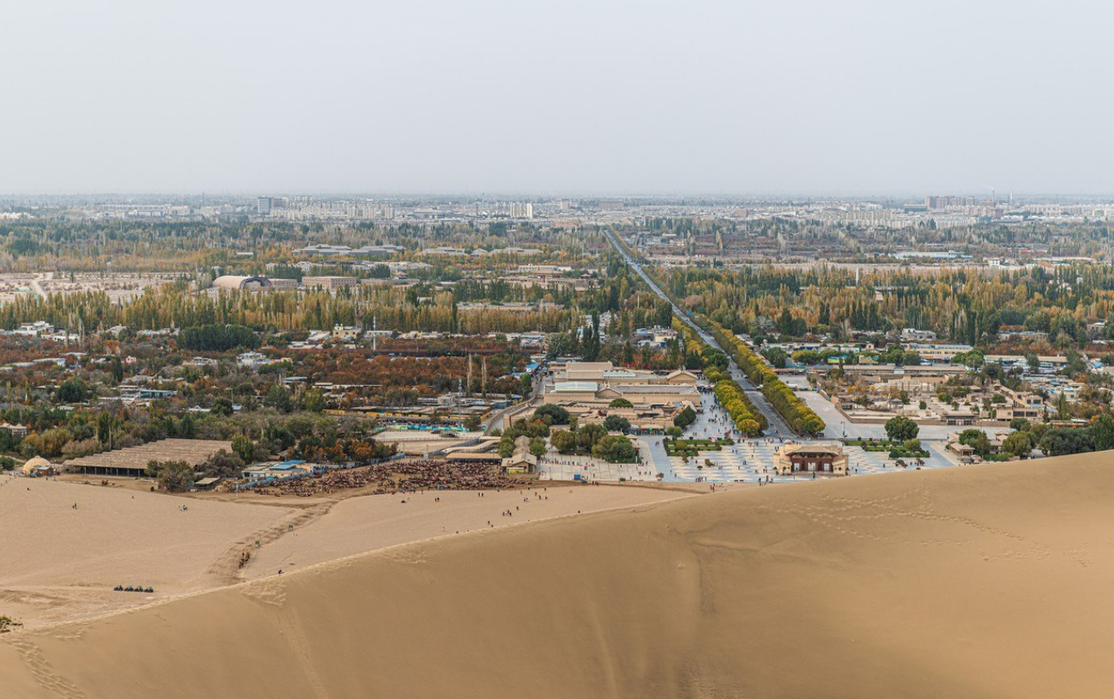 The Taklamakan Desert